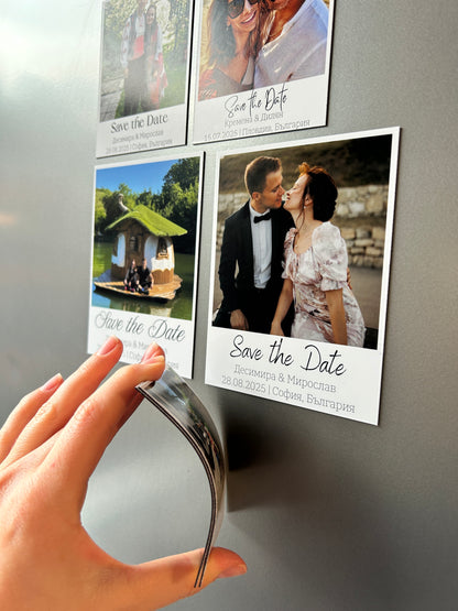 Магнитни покани "Save the date"